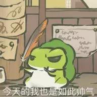 雪下得那么深那么认真下句怎么接,雪下得那么深那么认真全部歌词