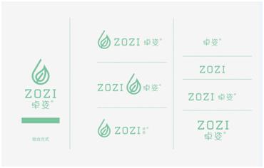 猜化妆品品牌logo,三个字母化妆品logo设计