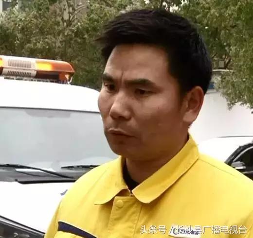 长沙新奥燃气严正声明,长沙节约用气新闻