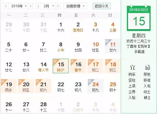 升温啦!河北人还迎来一大波好消息:件件关系你的钱袋子
