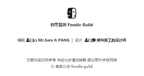 杭帮菜馆必去排名前十名,福源居杭帮菜