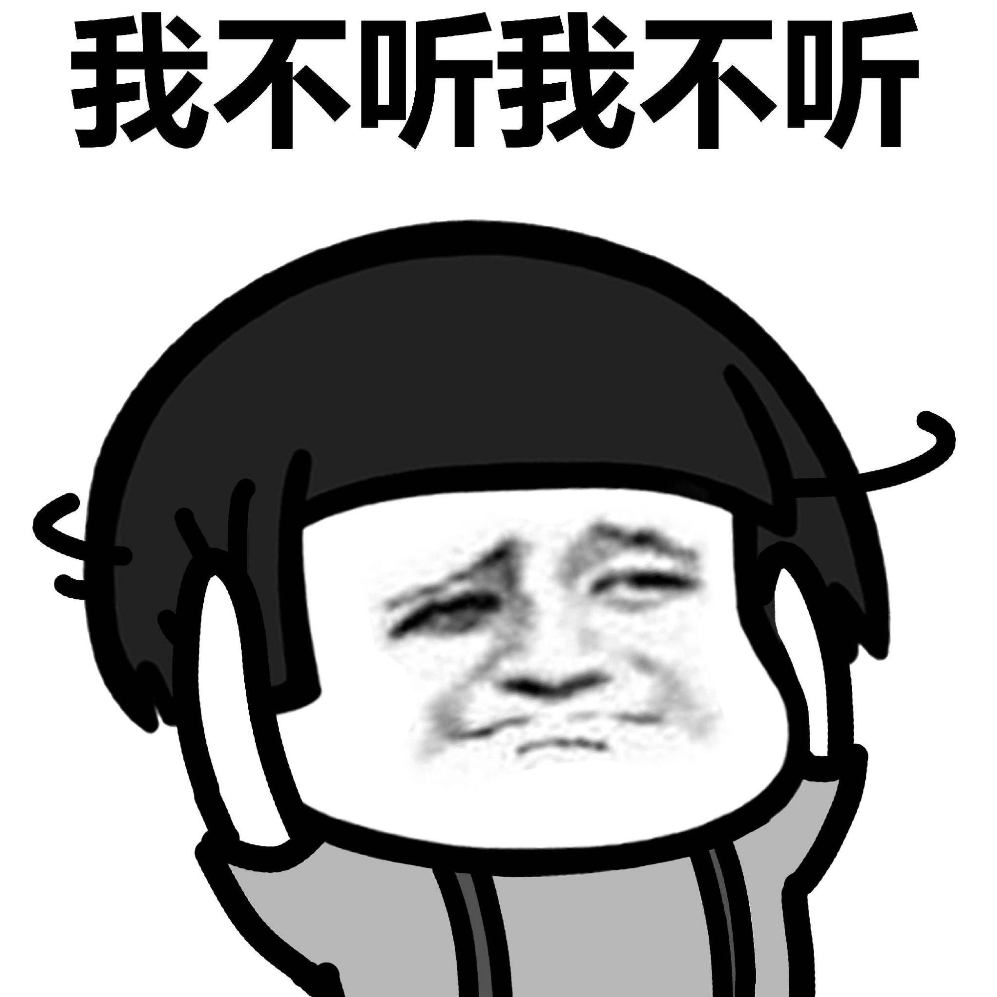 为什么属于我的肌肉，我却控制不了？