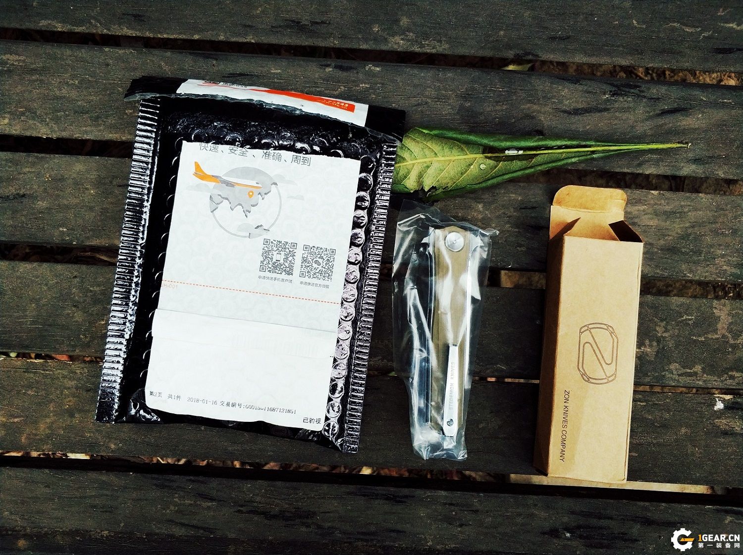 有没有一款双刃刀具，既是*刀折**，又能兼具捅刺和切削的优点呢？