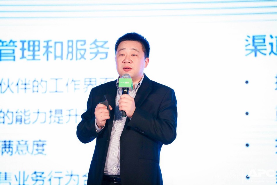 施耐德it业务,施耐德电气战略合作伙伴