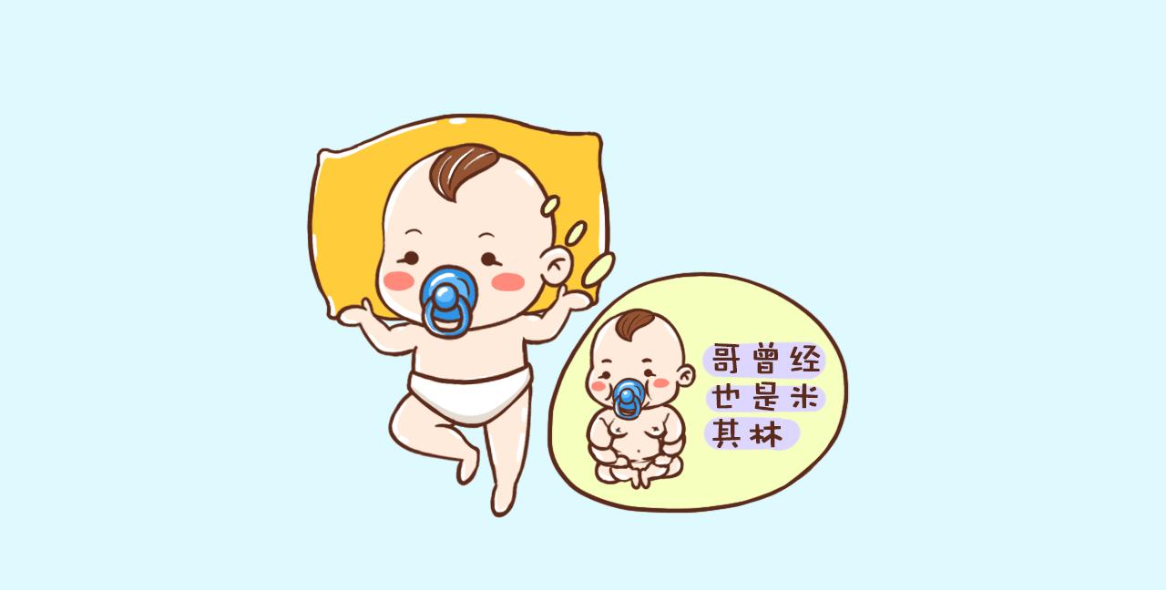 新生儿父母常识大全,新生儿的几种生理现象图片