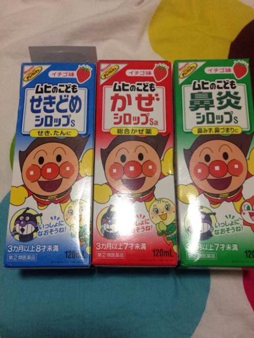 你海淘的这些宝贝真的安全吗,海淘的东西就真的那么好吗