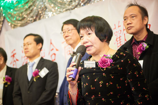 卓賢匯商會主辦2018香港聯合商會晚宴