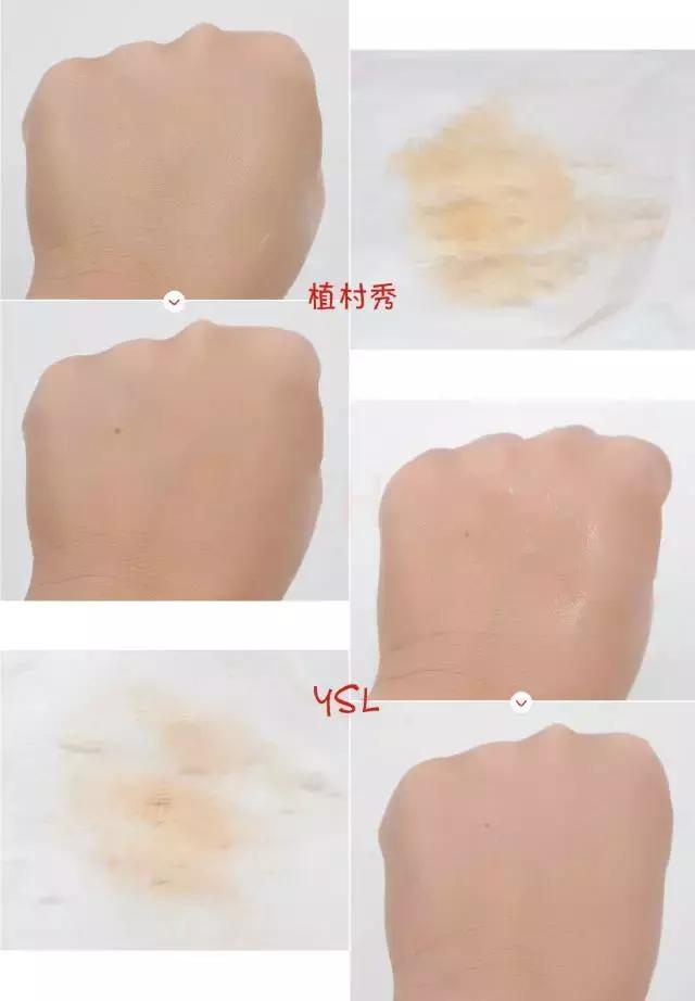 阿玛尼和植村秀粉底液对比测评,大牌粉底哪个不卡粉
