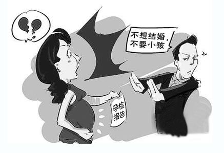 分手后发现前任怀孕了,刚分手发现前女友怀孕了怎么办