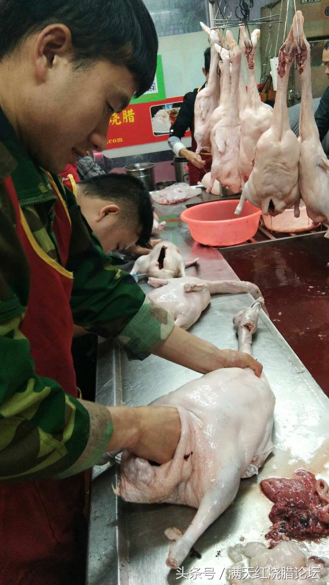 红满天烧腊培训机构靠谱吗,红满天烧腊培训能学到真技术吗