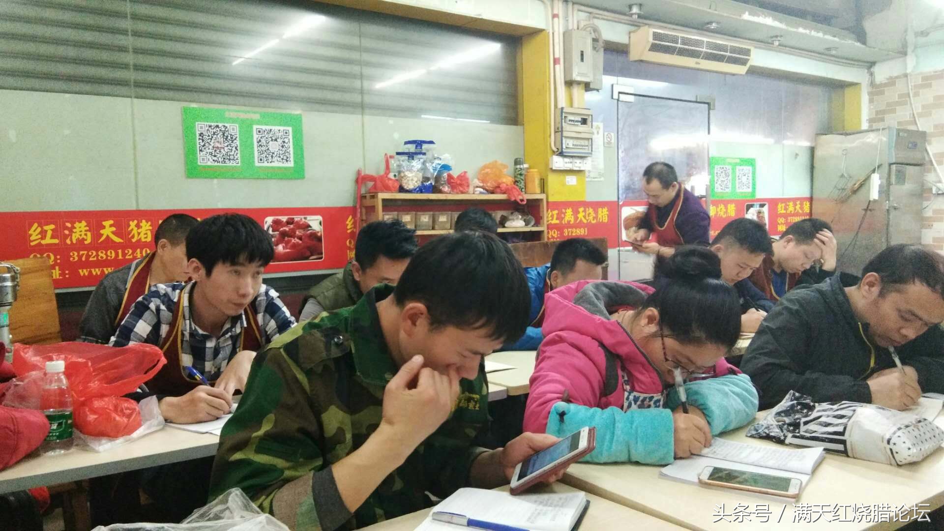 红满天烧腊培训机构靠谱吗,红满天烧腊培训能学到真技术吗