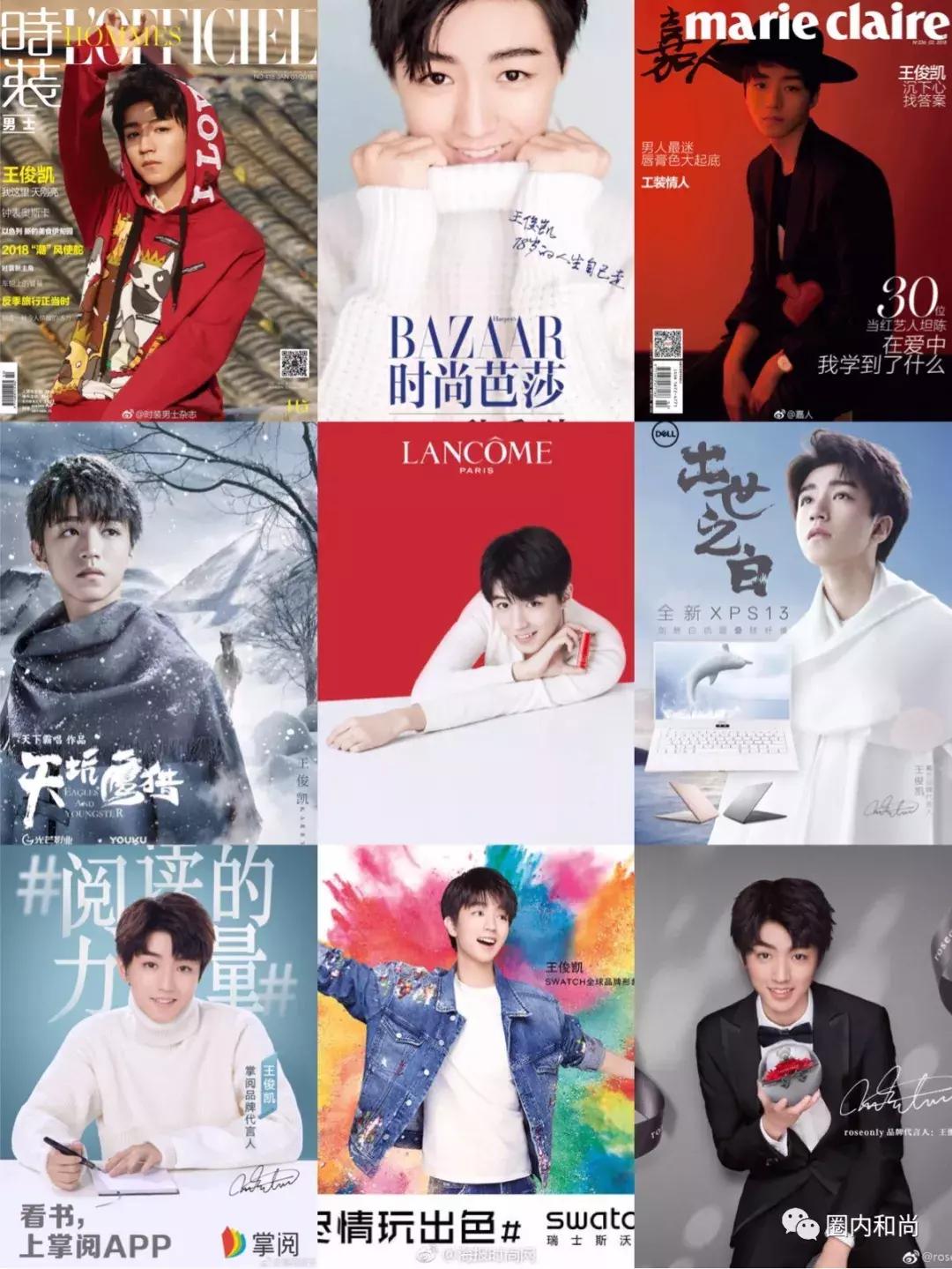 tfboys三只工作室礼盒在哪买,tfboys三小只的资源