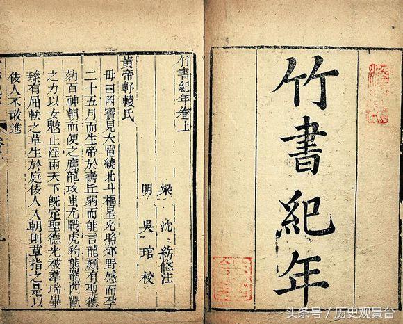 安徽简称皖什么时候开始的,皖从什么时候成为安徽的简称的