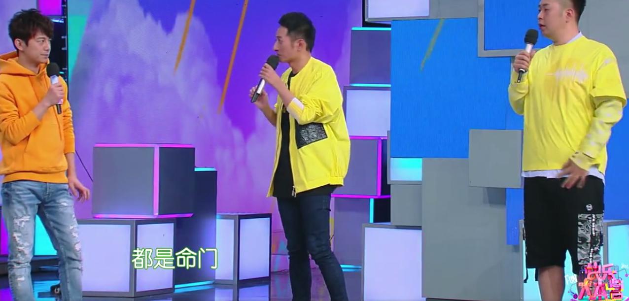 何炅逗趣吴昕,快乐大本营吴昕搞笑