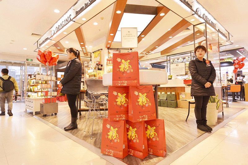 重庆卖场开年福袋大战，世纪新都周六发售拔得头筹