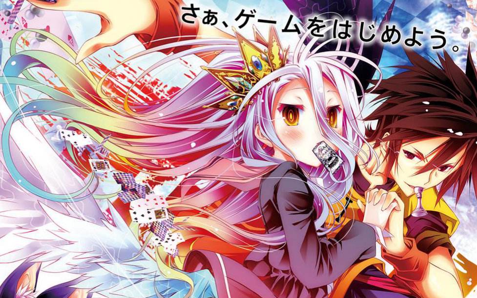 盘点动漫中的兄妹,禁断的兄妹