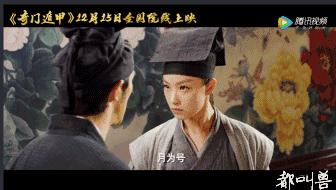 这部脑部大作被骂烂,到底哪里出错了?