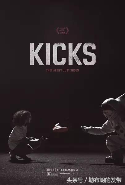 尊严不是一双球鞋能给你的,自强才最重要,看完《KICKS》我哭了