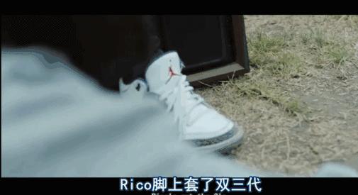 尊严不是一双球鞋能给你的,自强才最重要,看完《KICKS》我哭了