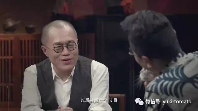 当我们探讨时我们在讨论什么,当我们谈论喝茶时我们在谈论什么