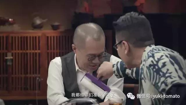 当我们探讨时我们在讨论什么,当我们谈论喝茶时我们在谈论什么