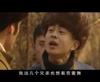 北京人骂人的经典口头禅,北京话脏话口头禅