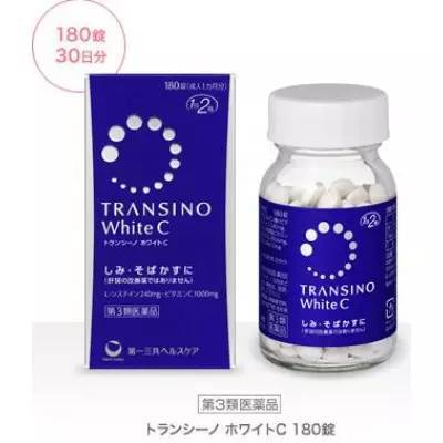 日本最火的8款美白丸，想不白都难~