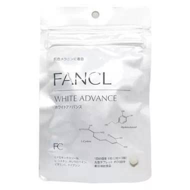 日本最火的8款美白丸，想不白都难~