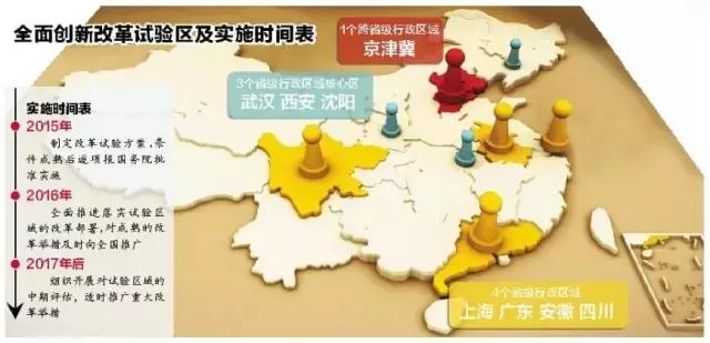 牛爆了原版视频,牛爆了