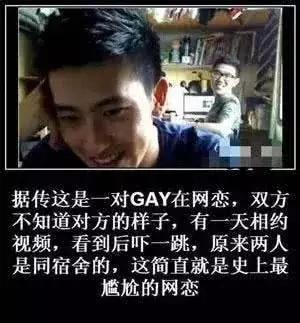 逗你开心的段子,逗你开心的幽默段子