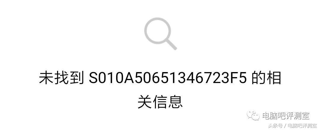 镁光三星内存,服务器内存三星和镁光哪个好