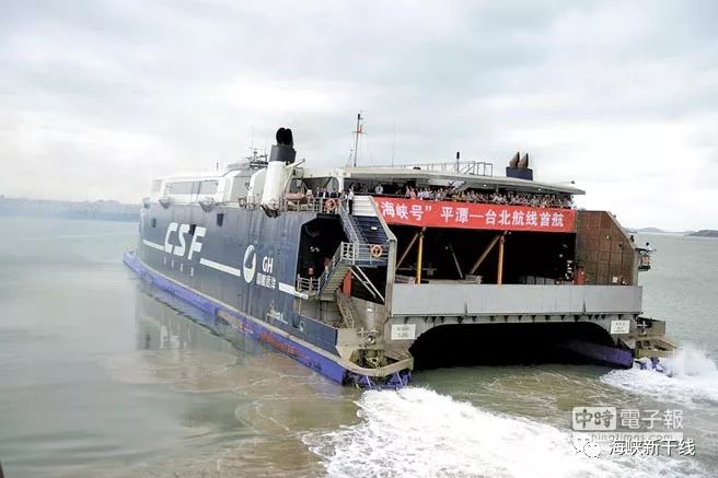 大陆专机送武汉台胞返台,大陆专机送数百武汉台胞返台