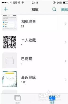 iphone手机卡失效,iphone手机卡了不能关机怎么办