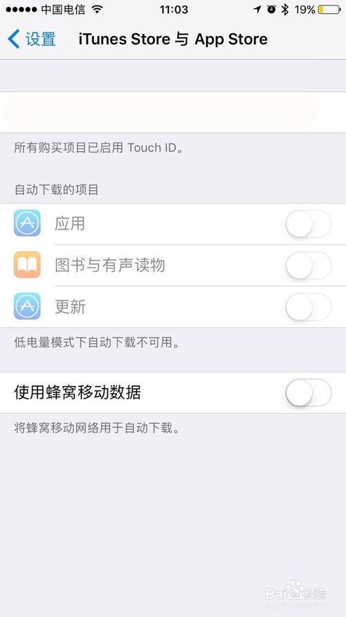 iphone手机卡失效,iphone手机卡了不能关机怎么办