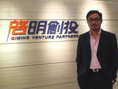 福布斯2019年创投机构榜单,全球最佳创投者排名