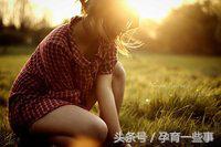 假性怀孕的四大症状和原因