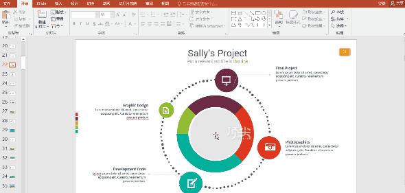 又快又好看ppt模板,ppt私藏模板大全