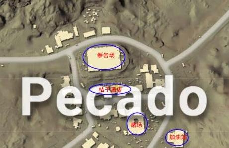 绝地求生沙漠地图怎样快速吃鸡,绝地求生沙漠地图打野攻略