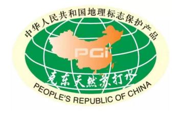 你送礼我买单,你送礼我买单营销案例