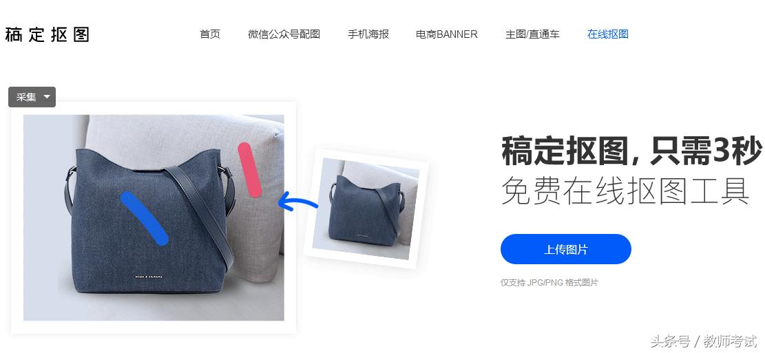 办公室自媒体网站推荐,自媒体办公网站推荐