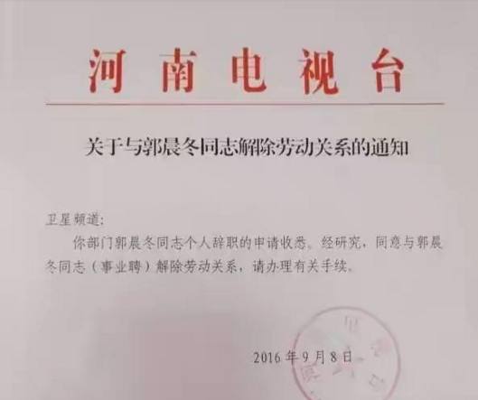 武林风的辉煌,十年前的武林风比赛视频