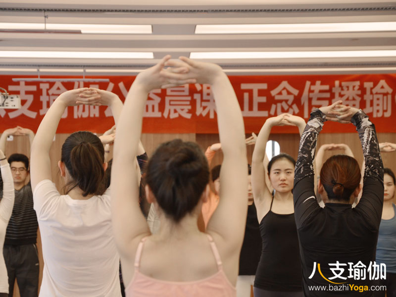 瑜伽培训师证书哪家能考,瑜伽教练证有几种有什么区别