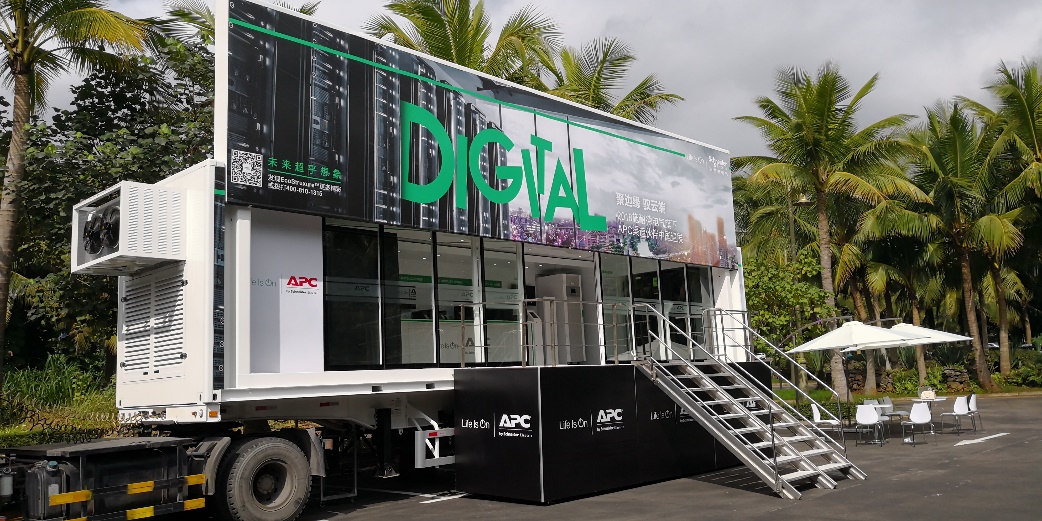 施耐德it业务,施耐德电气战略合作伙伴