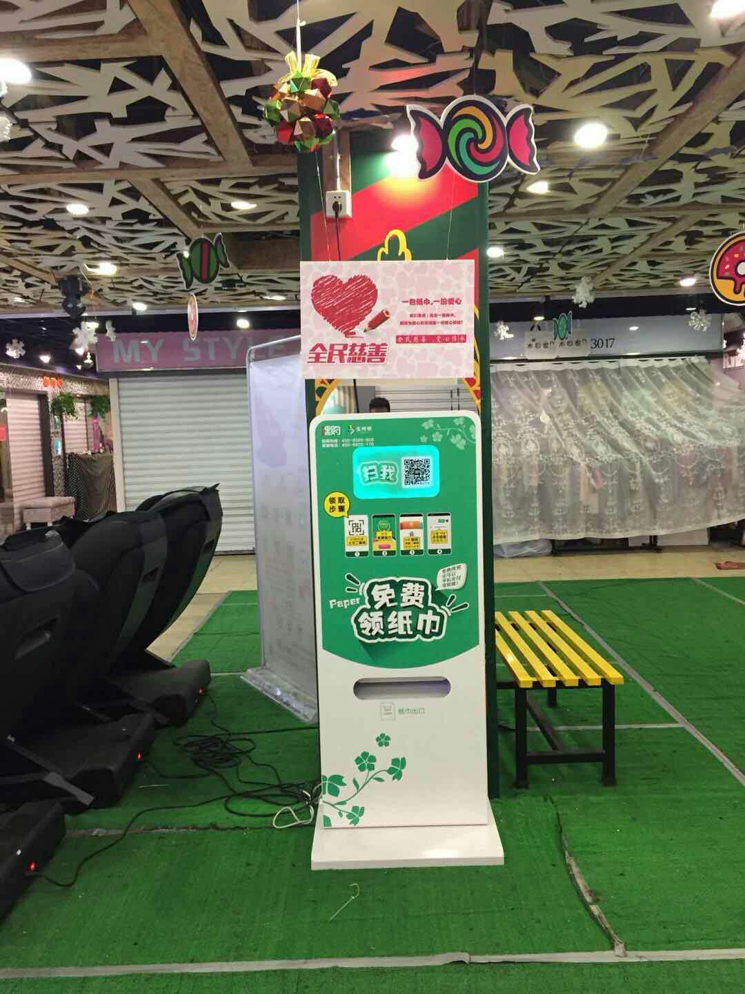 天猫店铺引流的方法,天猫淘宝店怎么导流