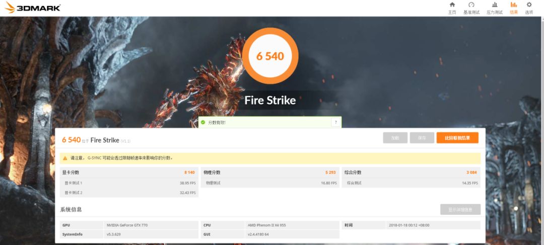 吃鸡哪款cpu和显卡最合适,能玩吃鸡的自带核显最便宜的cpu