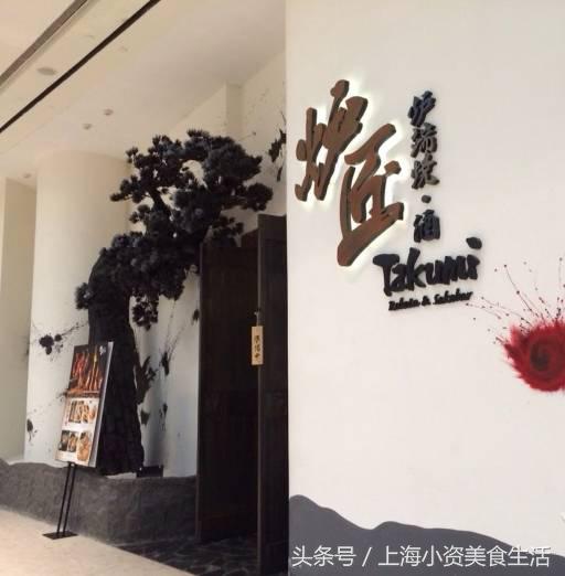 鳗鱼饭中的鳗鱼要灭绝了吗,好吃到停不下口的鳗鱼饭