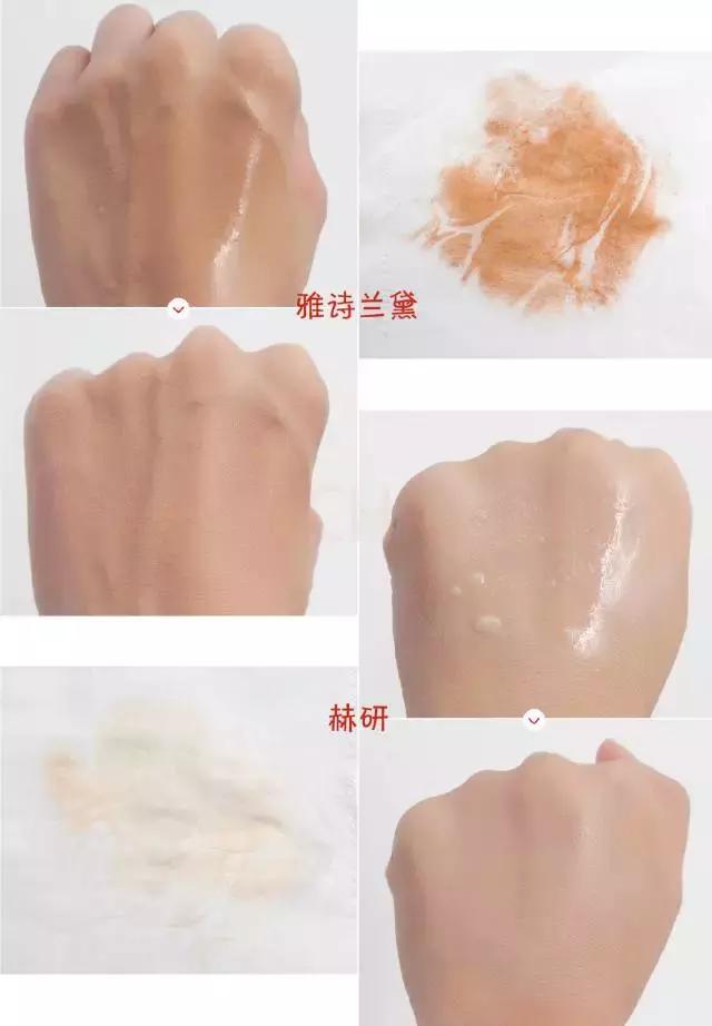 阿玛尼和植村秀粉底液对比测评,大牌粉底哪个不卡粉