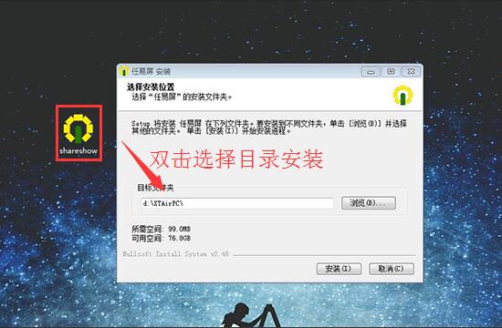 小白手机教程,小白如何联网安装电脑系统