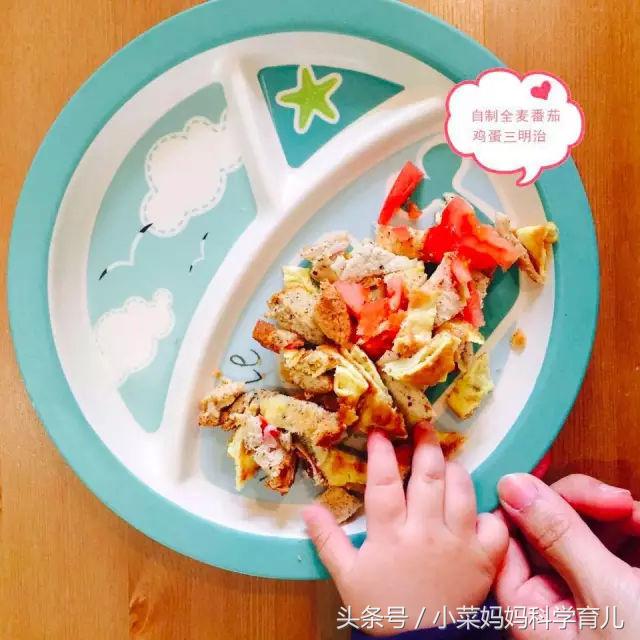 8月龄辅食一周备菜,宝宝辅食食谱5个月表