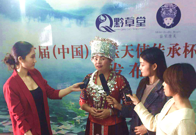 对话程阿幼凤:传承苗医精髓弘扬传统美德